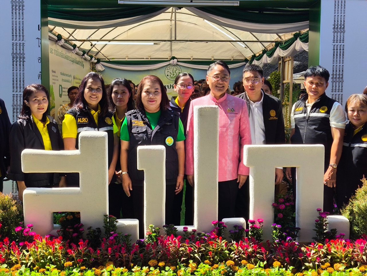 title - วันที่ 7 กุมภาพันธ์ 2568 นายประพันธ์ คำบาง ผู้ตรวจราชการกรม สำนักงานการปฏิรูปที่ดินเพื่อเกษตรกรรม พร้อมเจ้าหน้าที่ ส.ป.ก.อุบลราชธานี ร่วมจัดนิทรรศการ​งานเกษตร​อีสาน​ใต้​ ประจำปี​ พ.ศ.​ 2568​ ณ​ คณะเกษตรศาสตร์ มหาวิทยาลัย​อุบลราชธานี